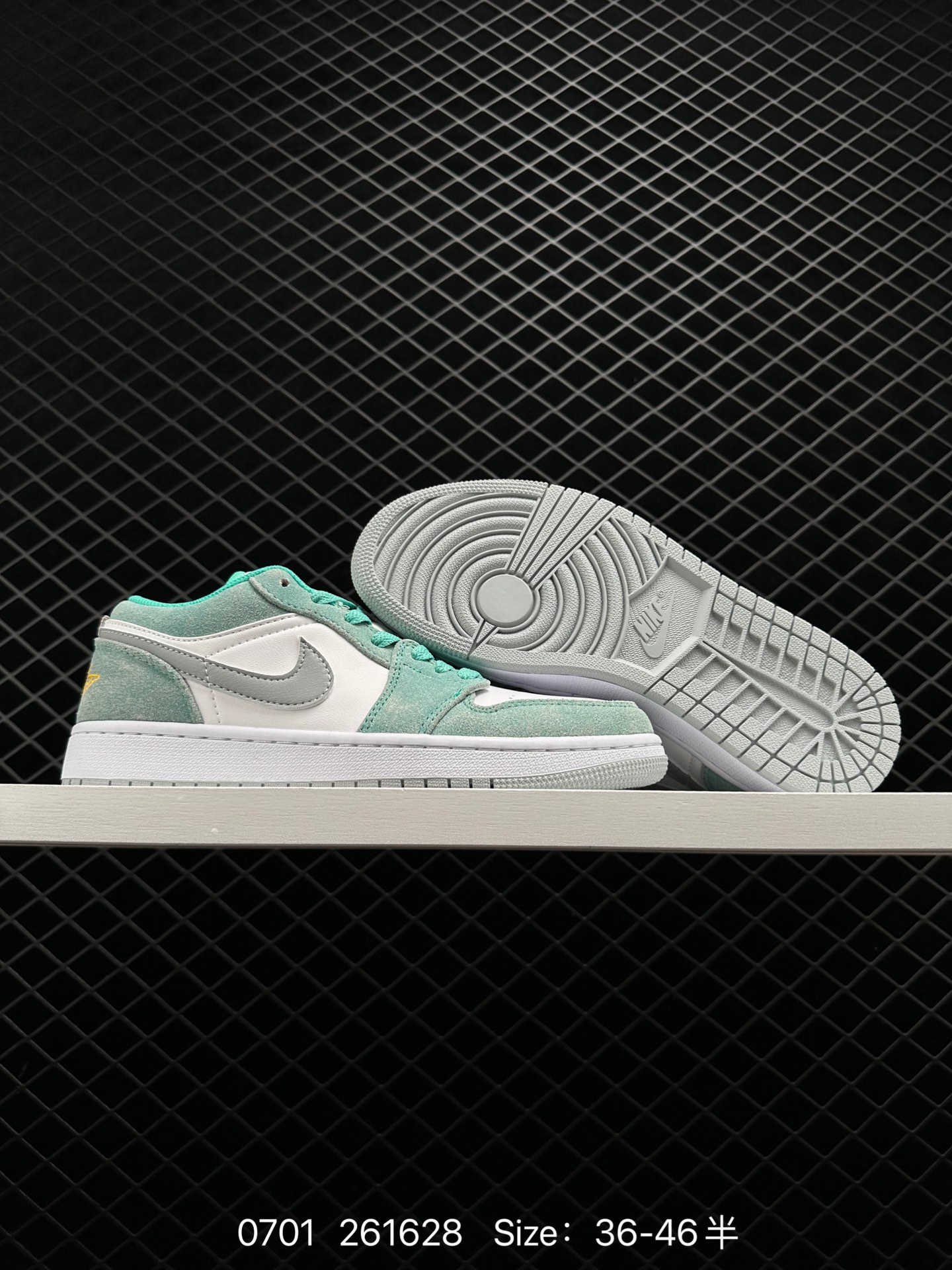 Nike Air Jordan 1 Low SE